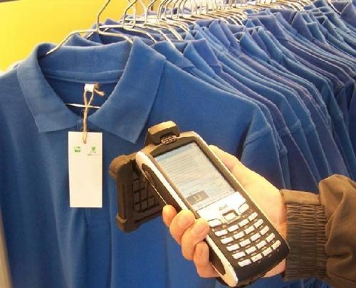 RFID is the core technology for the rate of each industry 5 c20882222f5f4742ba6a58979fee4d1c