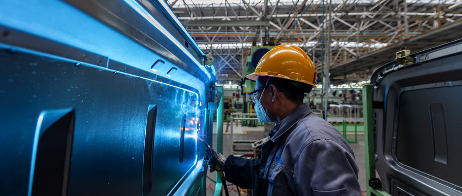 RFID in the automotive smart manufacturing industry applications 3 微信图片 20241206180607